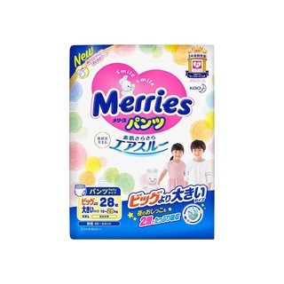 Merries 妙而舒 日本花王妙而舒透气宝宝拉拉裤婴儿学步裤尿不湿XXL28片