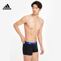 adidas 阿迪达斯 男士速干舒适内裤 3条装 4A1M02-1