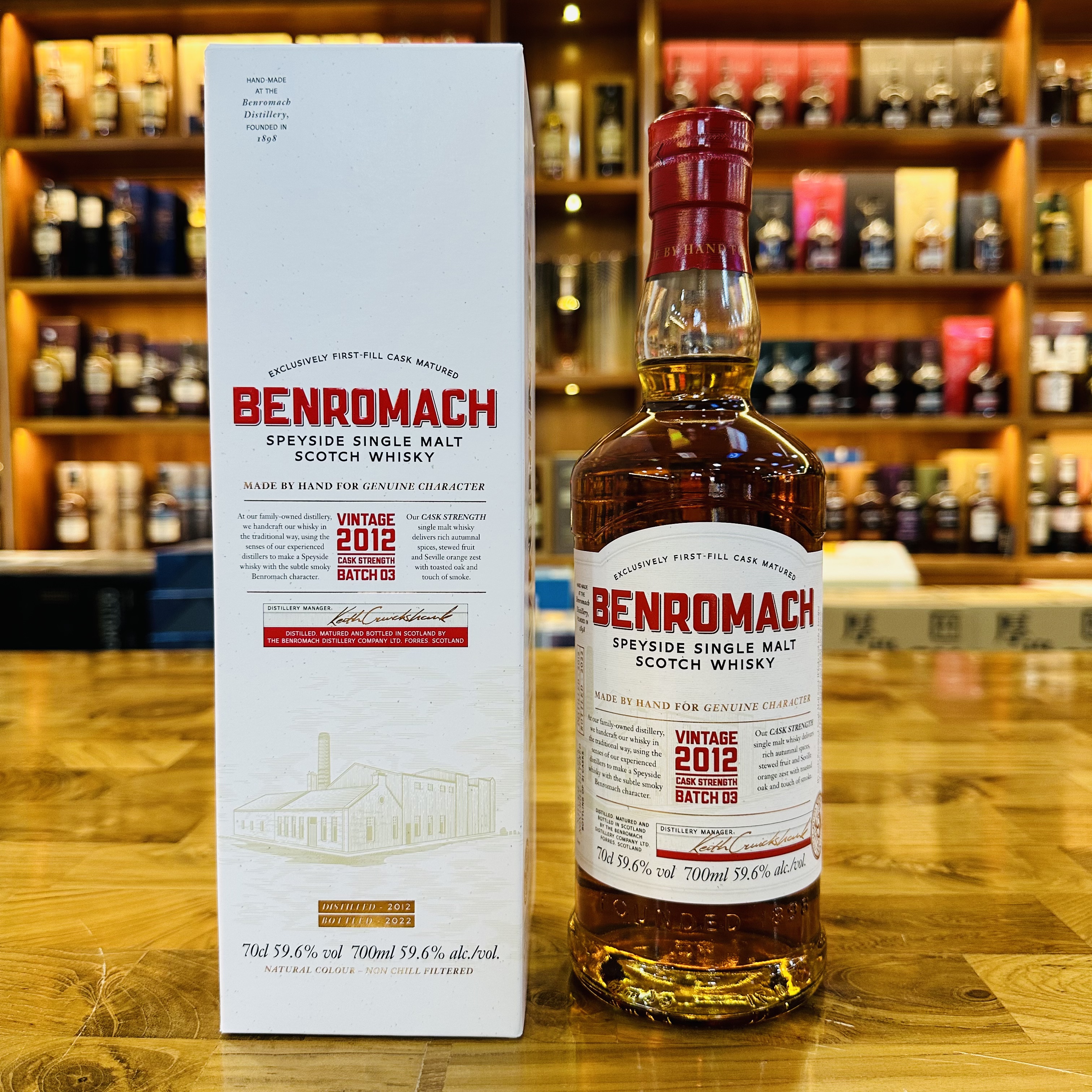Benromach本诺曼克2012年桶强苏格兰单一麦芽威士忌700ml行货正品