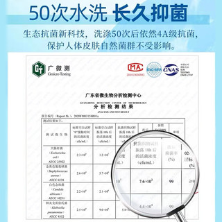 金号毛巾纯棉A类4A抗菌防螨新疆棉长绒棉成人洗脸