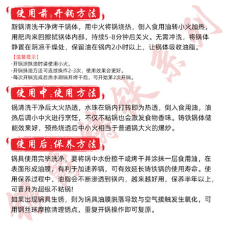 四孔煎蛋神器做蛋饺专用鸡蛋汉堡机家用蛋堡模具小煎饼平底不粘锅