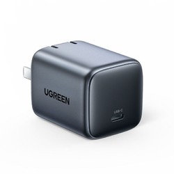 UGREEN 绿联 30W氮化镓充电器闪充套装20W快充适用苹果14ProMAX笔记本iPad