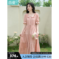 茵曼（INMAN）荷叶边方领连衣裙2023夏女新款可调节收腰A字大摆长裙F18322960 藕粉色 M