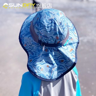 美国SundayAfternoons儿童防晒帽婴儿宝宝沙滩遮阳帽儿童太阳帽（L（5岁以上）、浅灰色）