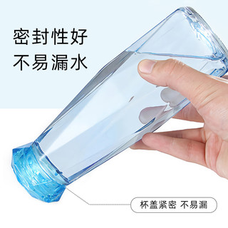 mikibobo钻石玻璃水杯女ins大容量小众高颜值户外办公室 蓝色 400mL