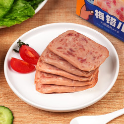 MALING 梅林 猪肉午餐肉罐头片装儿童午餐肉熟食 片装猪肉2盒，随身带，真方便