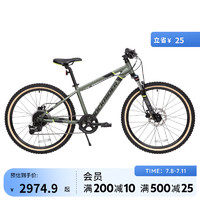 DECATHLON 迪卡侬 ST920儿童山地自行车碟刹避震变速24寸