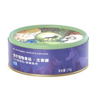 海洋之星 全价拉布拉多泰迪成犬幼犬罐头 主食狗罐头170g