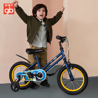 gb 好孩子 自行车男女孩儿童脚踏车2-7岁中大童单车玩具14/16寸童车
