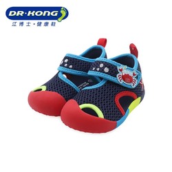 DR.KONG 江博士 儿童学步凉鞋步前鞋 仅19码