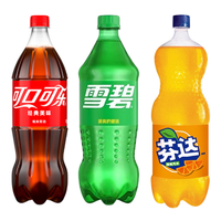 可口可乐 雪碧/芬达/零度 碳酸饮料 888ml*3瓶