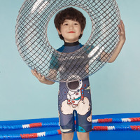 Adoreswim 男童连体泳衣 ET22208-1