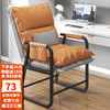 cxuez 初学者 电脑椅懒人沙发椅家用办公椅子橘色双层加厚+扶手带+抱枕