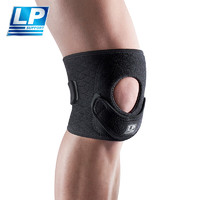 LP 羽毛球用运动护膝髌骨加压带透气肌肉贴套装MLS01均码