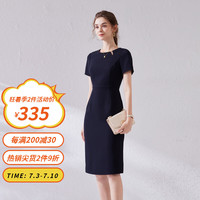 JANE STORY 經典故事 夏装收腰正式场合连衣裙女2023新款知性气质设计感高端职业西装裙 M05深蓝色 S