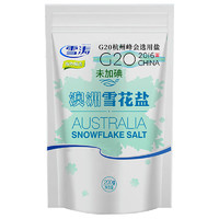 PLUS会员：雪涛 澳洲天然海盐 200g*3袋