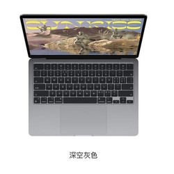 MacBook Air13.6寸笔记本电脑（M2、8GB+256GB）