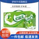 yili 伊利 5月 伊利优酸乳原味250ml*24盒装饮品饮料整箱批发学生早餐