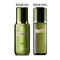 LA MER 海蓝之谜 LAMER海蓝之谜修护精萃水150ml 补水保湿修护紧致精粹水