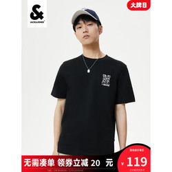 JACK&JONES 杰克琼斯 杰克·琼斯（JACK&JONES）夏季新款男装短袖T恤字母刺绣纯棉直筒半袖上衣男士223101175 E40黑色 180/100A/L