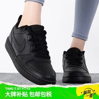 NIKE 耐克 男鞋女鞋简版空军一号黑武士休闲运动板鞋BQ5448-001纯黑 黑色 36.5/37.5