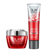 OLAY 玉兰油 美国OLAY玉兰油大红瓶面霜50g面霜+100g洁面