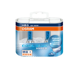 OSRAM 欧司朗 H4H11CBH炫蓝5300K增亮白光远光近光灯泡H7汽车前大灯 对装