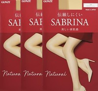 GUNZE 郡是 连裤袜 SABRINA 〈3双装〉 自然 美丽的肌肤感 不易脱丝 SB510 女士