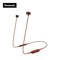 Panasonic 松下 NJ310B无线蓝牙耳机颈挂入耳式 运动跑步健身耳机