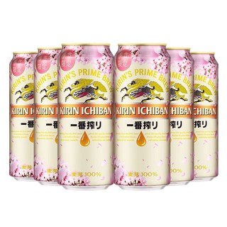 KIRIN 麒麟 一番榨啤酒 日本风味一番榨啤酒 樱花500ml*6罐