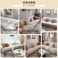 Miyabi 雅 居轩布艺沙发 简约现代小户型客厅直排三四人位豆腐块猫抓布沙发 2.8米 多人位 30%选择（猫抓布）海绵坐垫