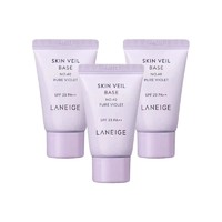 88VIP：LANEIGE 兰芝 隔离雪纱丝柔防晒妆前乳10ml*3支