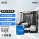 MSI 微星 Z790主板 搭 英特尔I7 13700KF 13700K CPU主板套装 板U套装 B660M MORTAR MAX WIFIDDR4 13700