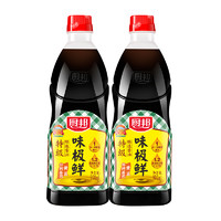 厨邦 味极鲜酱油 900ml*2瓶