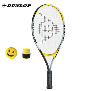 DUNLOP 邓禄普 网球拍21英寸儿童铝合金青少年初学者训练球 10312855