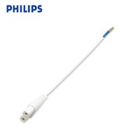 PHILIPS 飞利浦 LED灯管T5一体化日光灯管线槽灯节能灯带黄光