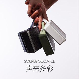 MOON PocketSound无线蓝牙口袋音箱 便携式迷你户外小音响低音炮