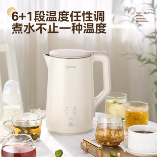 Midea 美的 电热水壶烧水壶1.7L大容量 SHE1732