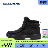 SKECHERS 斯凯奇 雪地靴女2023新款加绒保暖防滑短筒靴时尚复古百搭