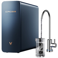 VIOMI 云米 泉先AI净水器家用Cross3 900G 大通量厨下式直饮机净水机  ro反渗透纯水机厨房自来水过滤器