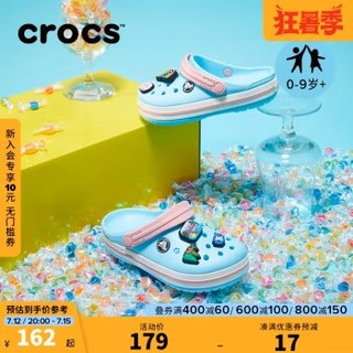 crocs 卡骆驰 男女童洞洞鞋沙滩鞋宝宝拖鞋儿童凉鞋/207006 冰蓝/白-4S3