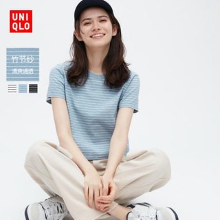 抖音超值购：UNIQLO 优衣库 女士圆领T恤 457932