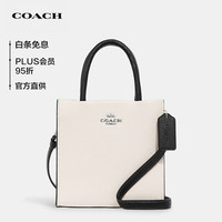 蔻驰（COACH）【官方直供】女士MINI CALLY系列白色手拎包单肩斜挎包CE598SVNOK