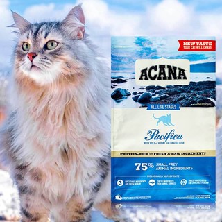 ACANA 爱肯拿 太平洋深海鱼海洋盛宴猫粮4.5kg