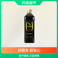 抖音超值购：千禾 调味品窖醋3年1L×1瓶窖藏陈醋