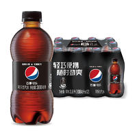 抖音超值购：pepsi 百事 -Cola/百事可乐无糖汽水300ml*6瓶碳酸饮料小瓶装夏季饮品