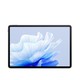 HUAWEI 华为 平板电脑MatePad Air 11.5英寸 144Hz高刷护眼全面屏大屏