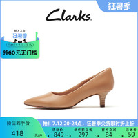 Clarks 其乐 女士中跟鞋 261