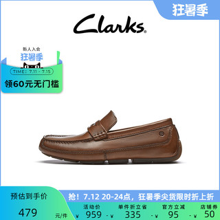 Clarks 其乐 男士休闲乐福鞋 261638817