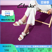 Clarks 其乐 女士拖鞋夏季羊皮编制方跟一字凉鞋舒适稳定露趾鞋